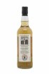Kilkerran 8 years Of. Oak Matured Cask Strength   - Lot de 1 Bouteille