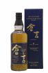The Kurayoshi 8 years Of. Pure Malt Matsui Whisky   - Lot de 1 Bouteille
