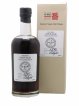 Karuizawa 31 years 1981 Of. Vintage Single Cask n°2634 - bottled 2011   - Lot de 1 Bouteille
