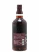 Yamazaki Of. Non-Chill Filtered Sherry Cask - bottled 2013 Suntory   - Lot de 1 Bouteille