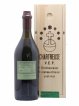 Chartreuse Of. Verte V.E.P. Mise 2021 (1L.)   - Lot de 1 Bouteille