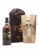 Yamazaki 18 years Of. Bill Amberg Limited Edition   - Lot de 1 Bouteille