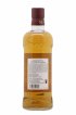 Mars Of. Tsunuki 2022 Edition   - Lot de 1 Bouteille