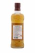 Mars Of. Tsunuki 2022 Edition   - Lot de 1 Bouteille