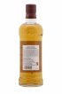Mars Of. Tsunuki 2022 Edition   - Lot de 1 Bouteille