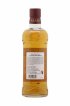 Mars Of. Tsunuki 2022 Edition   - Lot de 1 Bouteille