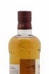 Mars Of. Tsunuki 2022 Edition   - Lot de 1 Bouteille