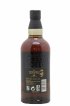 Yamazaki 18 years Of. Suntory   - Lot de 1 Bouteille