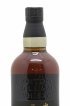 Yamazaki 18 years Of. Suntory   - Lot de 1 Bouteille