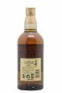 Yamazaki 12 years Of.   - Lot of 1 Bottle