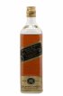 Johnnie Walker 12 years Of. Black Label (75cl.)   - Lot of 1 Bottle