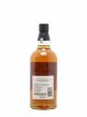 Yamazaki 18 years Of. Mizunara Japanese Oak Cask 100th Anniversary Edition   - Lot de 1 Bouteille
