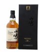 Yamazaki 18 years Of. Mizunara Japanese Oak Cask 100th Anniversary Edition   - Lot de 1 Bouteille