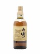 Yamazaki 12 years Of. 100th Anniversary Suntory   - Lot de 1 Bouteille