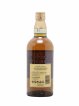 Yamazaki 12 years Of. 100th Anniversary Suntory   - Lot de 1 Bouteille