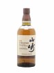 Yamazaki Of. Distiller's Reserve   - Lot de 1 Bouteille