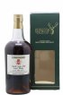 Longmorn 1972 Gordon & MacPhail Cask n°1090 - bottled 2011   - Lot de 1 Bouteille