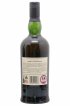 Ardbeg Of. Corryvreckan 100° Proof Committee Reserve - Limited Edition   - Lot de 1 Bouteille