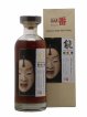 Karuizawa Number One Drinks Noh Whisky Cask n° 6405, 4973, 8184, 6437 - bottled 2011 LMDW Multi-Vintages n°1 (1981-82-83-84)   - Lot de 1 Bouteille