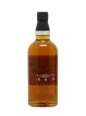 Yamazaki Of. Mizunara bottled 2013 Suntory   - Lot de 1 Bouteille
