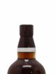 Yamazaki 2009 Of. Non-Chill Filtered Sherry Cask Inaugural Release Morrison Bowmore Import Suntory   - Lot de 1 Bouteille