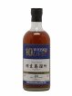 Hanyu 18 years 1991 Of. The 10th Whisky Live Cask n°369 - bottled 2009 Anniversary Bottling   - Lot de 1 Bouteille