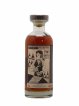 Karuizawa 1981 Number One Drinks Cask n°162 - bottled 2012 LMDW Cocktail Series   - Lot de 1 Bouteille