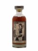 Karuizawa 1984 Number One Drinks Cask n°7975 - bottled 2012 LMDW Cocktail Series   - Lot de 1 Bouteille