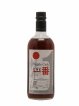 Karuizawa 1984 Number One Drinks Cask n°3692 - One of 359 - bottled 2012   - Lot de 1 Bouteille