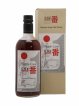 Karuizawa 1984 Number One Drinks Cask n°3692 - One of 359 - bottled 2012   - Lot de 1 Bouteille