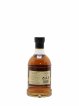 Kilchoman Of. Loch Gorm 2025 Edition   - Lot de 1 Bouteille