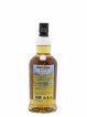 Springbank 11 years 2011 Of. Local Barley One of 15000 - bottled 2022   - Lot de 1 Bouteille