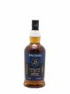 Springbank 17 years 2002 Of. One of 9200 bottles - Bottled 2020 Madeira Wood   - Lot de 1 Bouteille