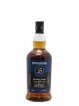 Springbank 17 years 2002 Of. One of 9200 bottles - Bottled 2020 Madeira Wood   - Lot de 1 Bouteille
