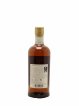 Taketsuru 17 years Of. Pure Malt Nikka Whisky   - Lot de 1 Bouteille