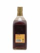 J. Bally 1975 Of. Plantations Lajus du Carbet   - Lot de 1 Bouteille
