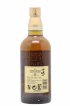 Yamazaki 12 years Of.   - Lot de 1 Bouteille