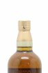 Yamazaki 12 years Of.   - Lot de 1 Bouteille