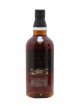 Yamazaki 25 years Of. Suntory   - Lot of 1 Bottle