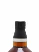 Yamazaki 25 years Of. Suntory   - Lot of 1 Bottle