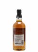 Yamazaki 18 years Of. Mizunara Japanese Oak Cask 100th Anniversary Edition dédicacée par le Master Blender Suntory Mr Shinji Fukuyo  - Lot de 1 Bouteille