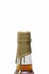 Johnny Drum 15 years Of. Private Stock   - Lot de 1 Bouteille