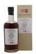 Karuizawa 1984 Number One Drinks Vintage Single Cask n°8173 - bottled 2014 Ex-Bourbon Cask   - Lot de 1 Bouteille