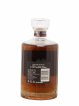Hibiki 21 years Of. Suntory   - Lot de 1 Bouteille