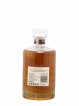 Hibiki Of. Blossom Harmony bottled 2022   - Lot de 1 Bouteille
