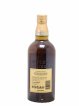 Yamazaki 12 years Of. 100th Anniversary Suntory   - Lot de 1 Bouteille