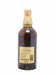 Yamazaki 12 years Of. 100th Anniversary Suntory   - Lot de 1 Bouteille