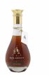 A1710 Of. Nuée Ardente One of 700 Rhum Extraordinaire   - Lot de 1 Bouteille