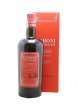 Caroni 15 years 2000 Velier Millennium One of 1420 - bottled 2015 (magnum)   - Lot de 1 Bouteille