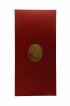 Michter's Of. Celebration Edition 2022   - Lot de 1 Bouteille